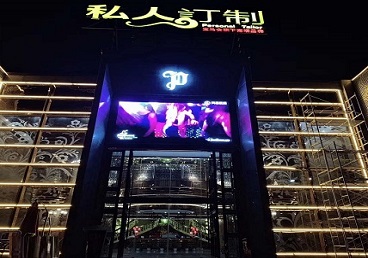 托里中低档荤素KTV少爷会所体验-私人定制KTV消费荤素点评